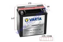 Motorcycle battery 12V 12AH 200A YTX14-BS VARTA AGM