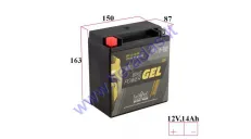 Motocycle battery 12V 14AH 280A GEL12-16BS YTX16-BS, 81600  163x87x150mm Intact