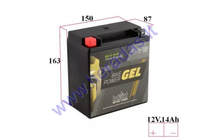 MOTOCIKLO AKUMULIATORIUS 12V 14AH 280A GEL12-16BS YTX16-BS, 81600  163x87x150mm Intact