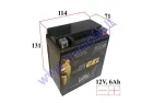 Motorcycle battery 12V 6Ah 120A YTX7L-BS GEL 114 x71x131mm Intact GEL12-7L-BS