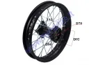 Motociklo galinis ratas  14 colių 6202RS  D1.85X14 R14