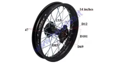 Rear wheel 14 inch fits mini motorcycles 110-150cc LIF125, ORION