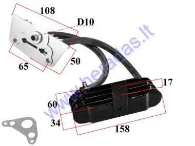 Motociklo, keturračio  tepalo aušintuvas, radiatorius GY6
