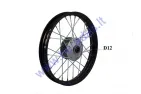 Front wheel 14 inch fits mini motorcycles 50-125cc  APPOLO  R14