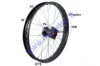 Front wheel for motocycle 19 inches  150-250cc