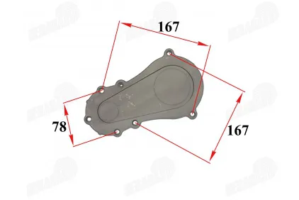 Engine 4T cover for motorized bicycle