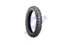 Motorcycle tire 110/90-R19 BRIDGESTONE X31R 62M TT