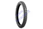 Motorcycle tire 120/80-R19 BRIDGESTONE X20R 63M NHS TT