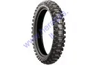 Motorcycle tyre 90/100-R16 BRIDGESTONE X20R