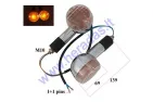 Turn signal light 2pc set 12V M10