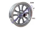 Front wheel 10 inch (10 inch) for electric tricycle MS03 MS04 models since 2023 years MT2.15x10  R10