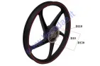 Front rim aluminum for moped, motorcycle 17 inches (17 inches) 1.40x17 fits CHAMP MONTANA