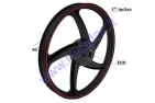 FRONT RIM ALUMINUM FOR MOPED, MOTORCYCLE 17 INCHES (17 INCHES) 1.4x17 fits CHAMP DELTA