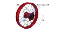 REAR RIM FOR MOTORCYCLE 18 INCHES  FITS MTL250 MOTOLAND  R18