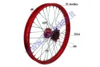 FRONT RIM FOR MOTOCYCLE 21 INCHES FITS MTL250 MOTOLAND  R21