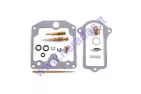 Carburator repair kit KAWASAKI KZ1000 B3