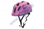 Helmet for children Coco Pink 48-52 cm.