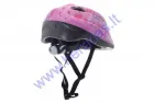 Helmet for children Coco Pink 48-52 cm.