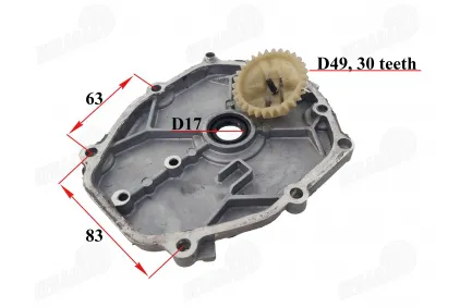 Šoninis variklio dangtelis motorinio dviračio 4T 53cc 144F-1G