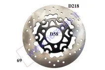 Front brake disc for electric scooter CITYCOCO ES8009