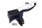 RIGHT SIDE BRAKE LEVER WITH MASTER CYLINDER FOR MOTORCYCLE, ATV, SCOOTER WITH STOP MICROSWITCH L180