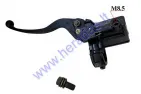 RIGHT SIDE BRAKE LEVER WITH MASTER CYLINDER FOR MOTORCYCLE, ATV, SCOOTER WITH STOP MICROSWITCH L180