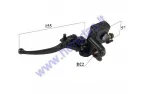 Left side brake lever with master cylinder for quad bike