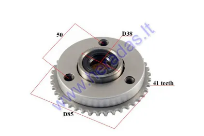 Starter clutch assembly for ATV quad bike up to 110-125cc. One way bearing