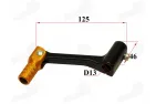 GEAR SHIFTER LEVER