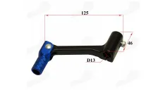 GEAR SHIFTER LEVER