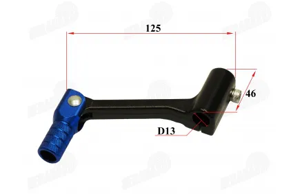 GEAR SHIFTER LEVER