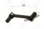 GEAR SHIFTER LEVER