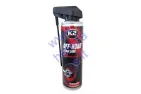 CHAIN LUBRICANT K2 250ml