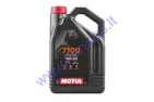 TEPALAS KETURTAKČIAMS MOTOCIKLŲ VARIKLIAMS MOTUL 7100 10W50 4L