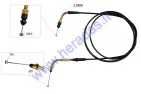 Throttle cable for scooter 50-125cc L2000mm