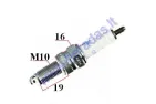 SPARK PLUG CPR7EA-9 3901 NGK