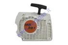 STARTER FOR STIHL MS361