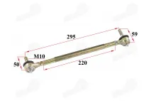 Steering rod for ATV quad bike, motorcycle with lubrication point