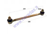 Steering tie rod for ATV quad bike L255