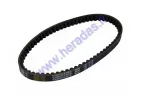 Drive belt for scooter Honda 667x18x30