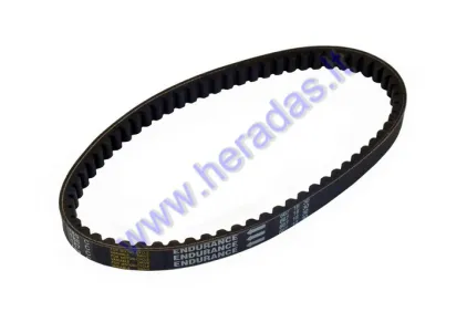 Drive belt for scooter Honda 667x18x30