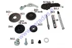 ENGINE CHAIN TENSIONER KIT POCKET BIKE WITH CHAIN Fits 139FMB engine