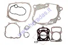 ENGINE GASKET SET ATV200cc D63,4  125mm WATER COOLED Kinroad Bashan Shineray Romet Loncin