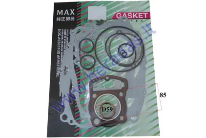 Engine gasket set for air -cooled quad bike, motorcycle 156FMI CB125 Romet, Zetka, Junak, Barton