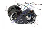 ELECTRIC TRIKE SCOOTER ENGINE WITH TRANSMISSION GEARBOX 60V 900W MS04 NOT SINE WAVE