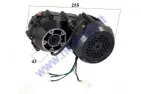 ELECTRIC TRIKE SCOOTER ENGINE WITH TRANSMISSION GEARBOX 60V 900W MS04 NOT SINE WAVE