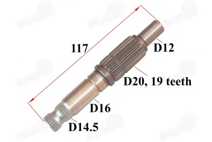 The shaft of the foot starter AM6 Minarelli, Aprilia, Beta, Husqvarna, MBK, Keeway, Malaguti, Peugeot, Yamaha,