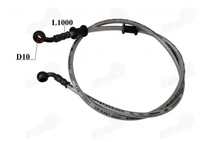 BRAKE HOSE FOR ATV QUAD BIKE L100 cm