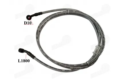 BRAKE HOSE FOR ATV QUAD BIKE L180 cm universal