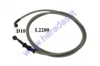 Brake hose for ATV quad bike L220 D10